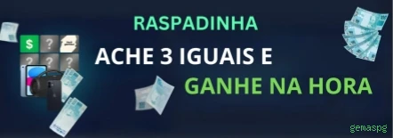 Performance gemaspg